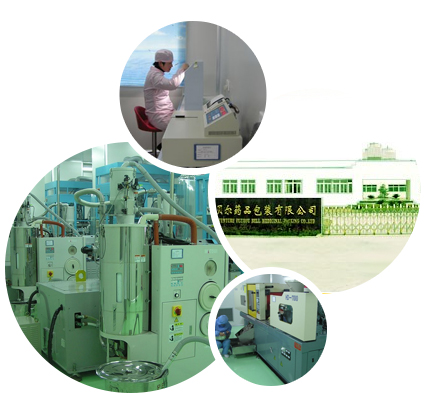 撫州包头全洪装备制造集团湖北分公司