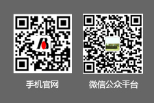 撫州包头全洪装备制造集团湖北分公司